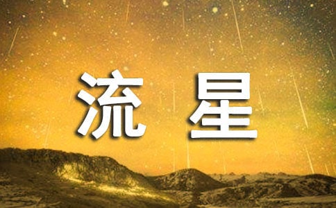 �������ǻ���ʱ����7ƪ[�ϼ�]