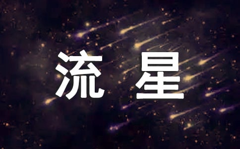 ���ǵ�Ψ���İ�
