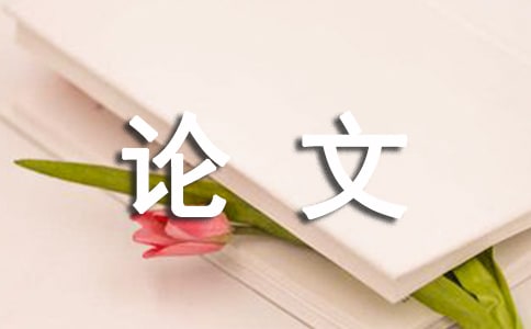 ���ѧ��ϰ�Ὠ���ܽ�����