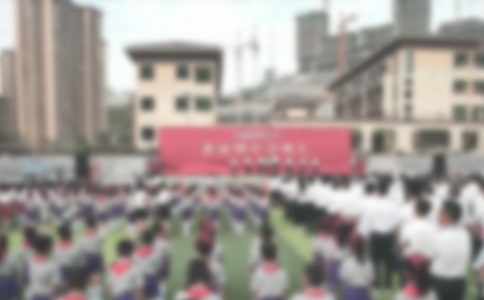 公寓落成典礼策划方案范文