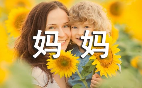 �Ұ��������Ļ���10ƪ