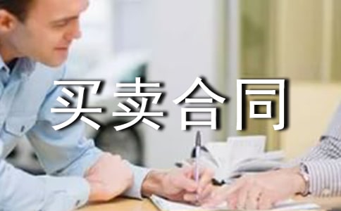 ί�и��˷���������ͬ