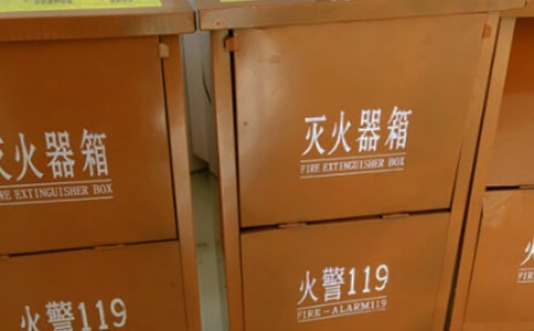 灭火器作文