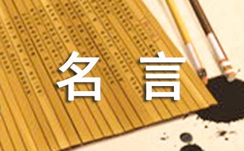 ���ڵ��µ�����[����]
