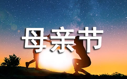 ����ĸ�׽ڵĹ�ʫ12ƪ[����]