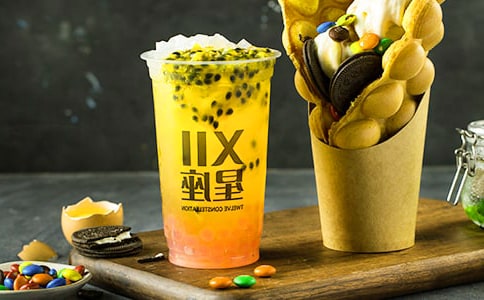 奶茶店创意的营销方案(精选14篇)