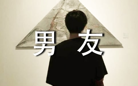 ˲�䶺���ѿ��ĵ���Ƥ��