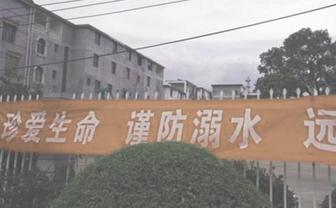������ˮ�����ģ�����5ƪ��