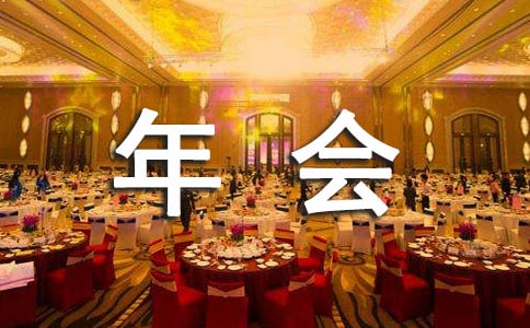 ������뺯ģ��14ƪ