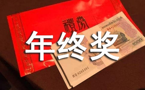 ��ҵ���ս����ŷ������ģ�ͨ��6ƪ��