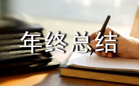 2019����������������ܽῪͷ