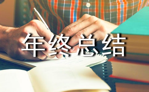 �����Ʊ���Ա�����ܽᣨͨ��12ƪ��