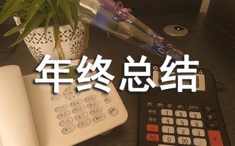 ���������ܽῪͷ���ӣ���ѡ60�䣩