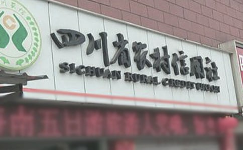������Ա��˫����ĵ����:ũ���������ĵ����