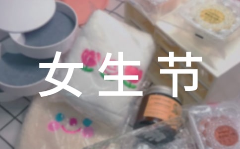 Ů���ڴ���ں�