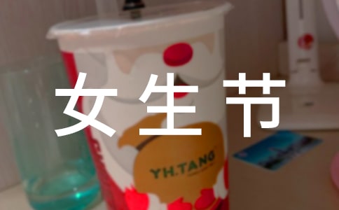 37Ů���ڵı���