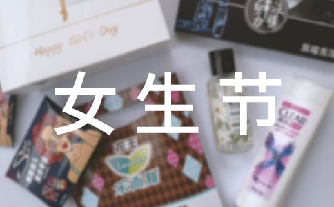 Ů���ڸ�Ц�������