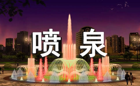 �����䡿��Ȫ������