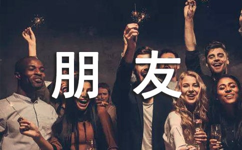 ��Ů���ѵ�˯�����£���ѡ28ƪ��