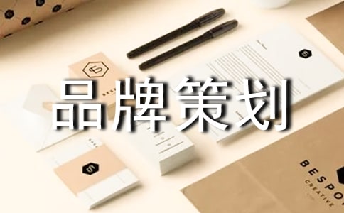 Ʒ�Ʋ߻��鷶�ģ�ͨ��10ƪ��