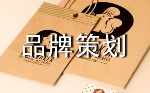 ũ��ƷƷ�Ʋ߻��鷶�ģ���ѡ15ƪ��
