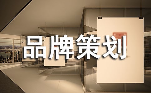 �����š�Ʒ�Ʋ߻�����