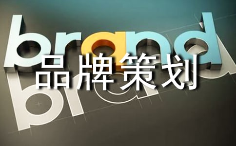 Ʒ�Ʋ߻���