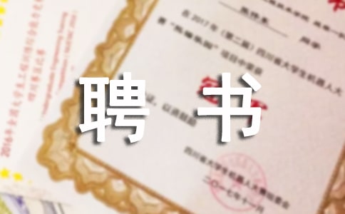 ��Ƹ�鷶��