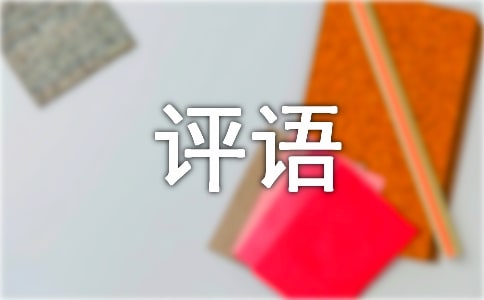 С����ѧ����ĩ�����ѡ290�䣩