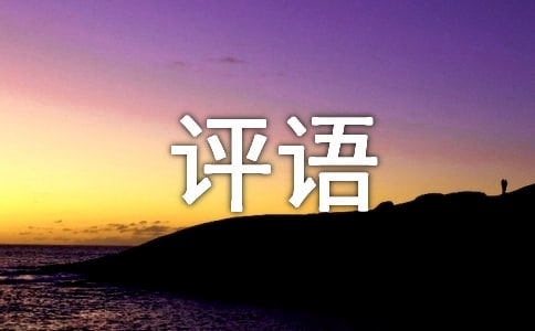 �������µ�����