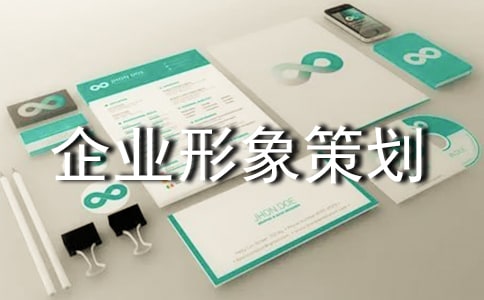 (ʵ��)��ҵ����߻��鷶��