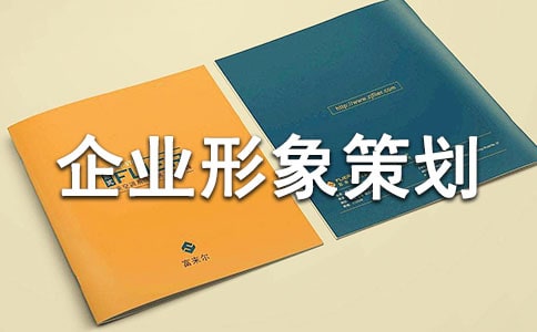 ��ҵ����߻��龫ѡ5ƪ