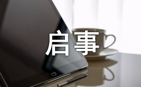 �н��������·���