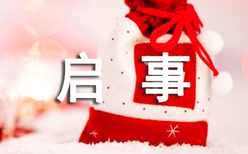 2018���ʫ����������