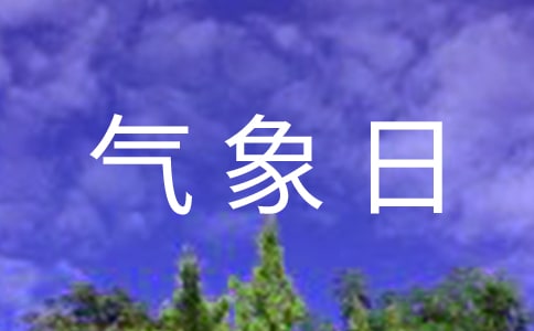 ��ѧ���������ռǣ���ѡ16ƪ��