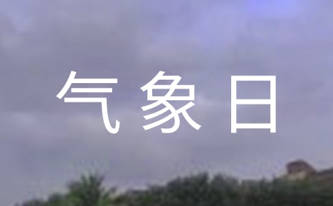 �������������ջ