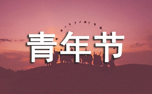 Ψ�������ף������Ȧ�İ�280��