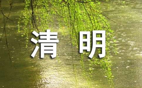 �����ڼ�����ʿ�����ѡ270�䣩