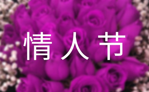 ���˽ڣ�һ����˵����飡