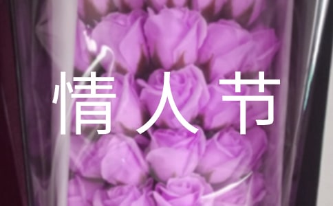  ��ɫ���˽ڣ����������黰�͸���