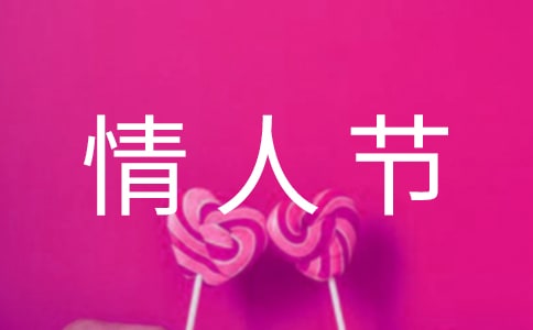 �ʺϷ�����Ȧ���˽�ף����