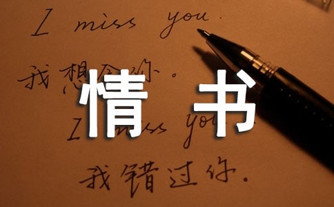 ��������д���飬д������������