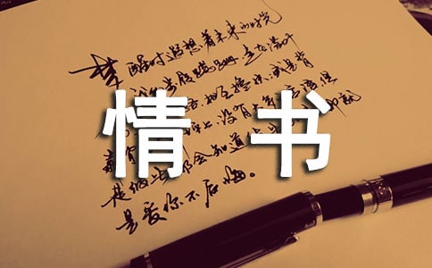 һ��δ�ĳ�����������ɢ��