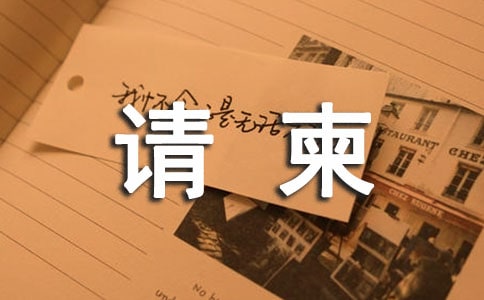 �ݳ�������뷶��