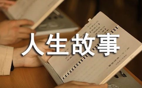 �ӵ㹤�����ķ�����������