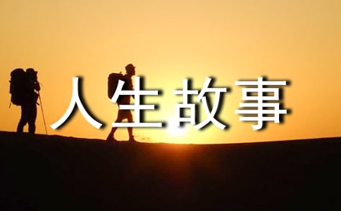 ��������ɹ�����������������