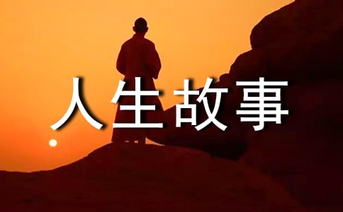�������˵ĵڶ�������������