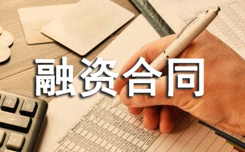ί�д�����Ŀ���ʺ�ͬ
