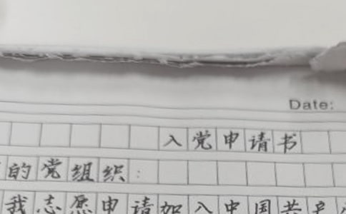 �����뵳����������1000��