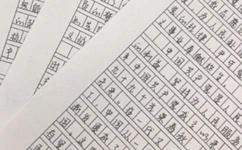 �뵳�����Լ���